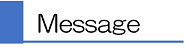 Message