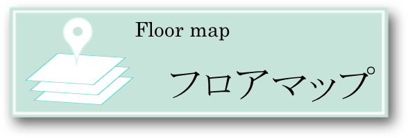 froa map